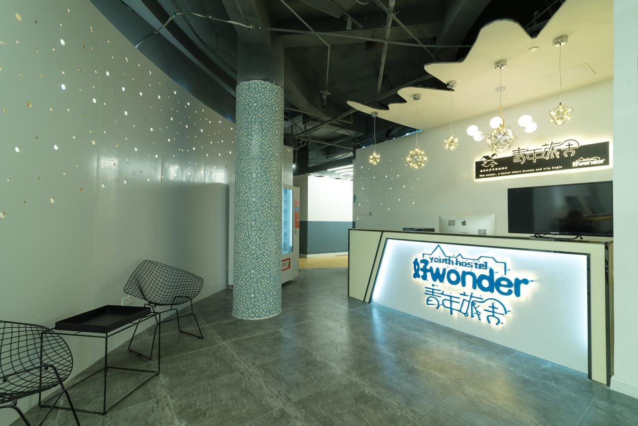 Wonder Youth Hostel Nam Ninh Ngoại thất bức ảnh