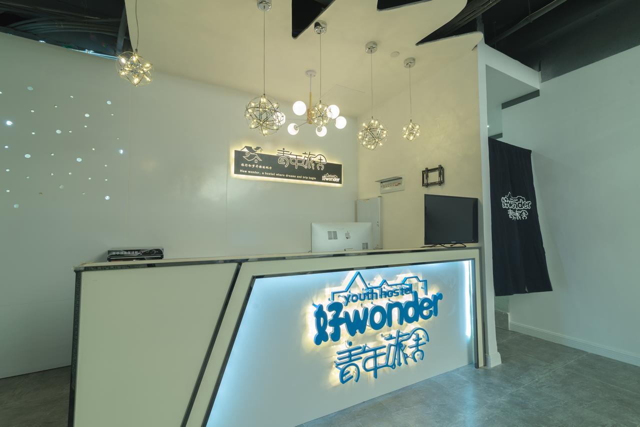 Wonder Youth Hostel Nam Ninh Ngoại thất bức ảnh