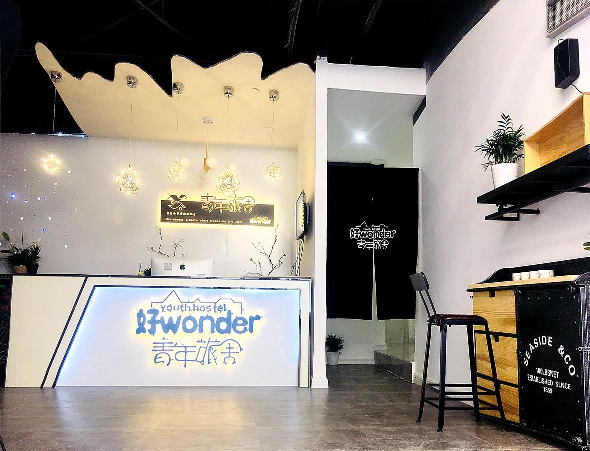 Wonder Youth Hostel Nam Ninh Ngoại thất bức ảnh