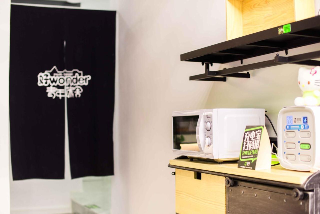 Wonder Youth Hostel Nam Ninh Ngoại thất bức ảnh